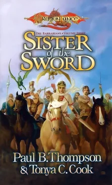 Paul Thompson Sister of the Sword обложка книги