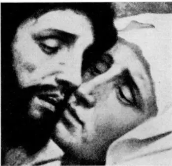 Рис 44 Брови Лаокоона у Христа и Марии Квентин Массис Мюнхен Старая - фото 44