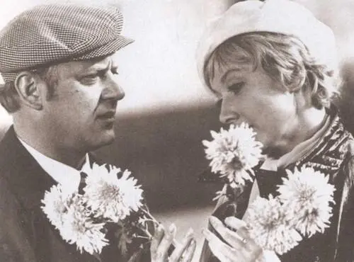 С Аллой Демидовой Кадр из художественного фильма Ты и я 1972 Кадр из - фото 11