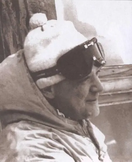 Юрий Визбор 1981 Последний сезон в горах Ю Визбор и космонавт В Рюмин - фото 33