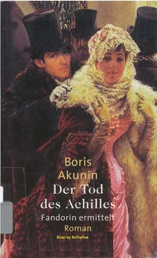 Boris Akunin Der Tod des Achilles обложка книги