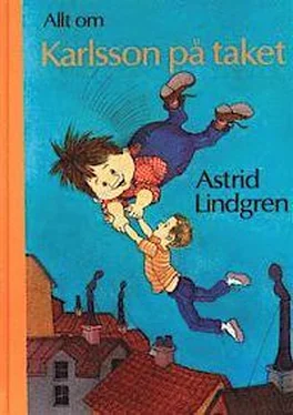 Astrid Lindgren Karlsson på Taket обложка книги