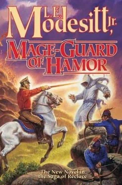 L. Modesitt Mage-Guard of Hamor обложка книги