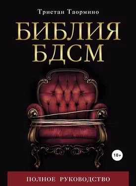 Задвоенное подчинение: что делать, если у вас сразу два босса. Или три.