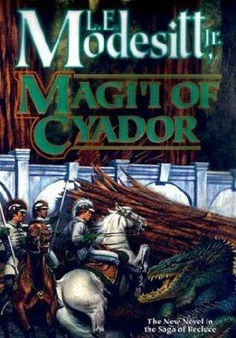 L. Modesitt Magi'i of Cyador обложка книги