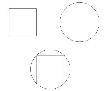 Квадрат это шаблон для восприятия материального мира круг - фото 8