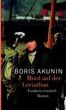 Boris Akunin Mord auf der Leviathan обложка книги