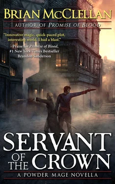 Brian McClellan Servant of the Crown обложка книги