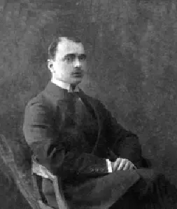 Папа Петр Петрович Арцыбушев Мама Татьяна Александровна Арцыбушева - фото 3