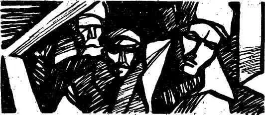 Невдалеке от Угодского Завода у лесного урочища Ясная Поляна председатель - фото 11