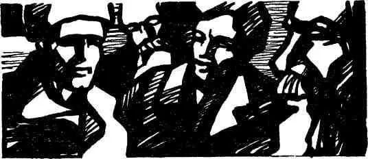 Молодой партизан комсомолец Павел Величенков совершил серьезный проступок - фото 14