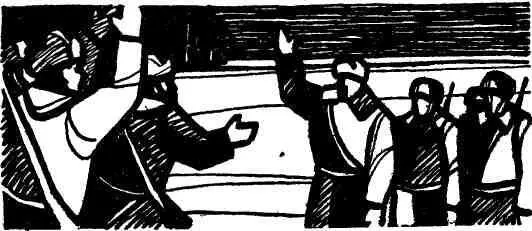 Секретарь райкома Курбатов уходил из партизанского отряда в город Серпухов в - фото 20