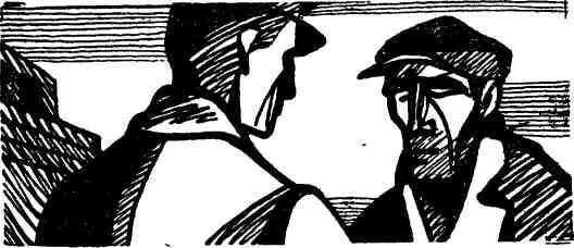 И вечный бой Покой нам только снится Эти поэтические строки Александра - фото 21