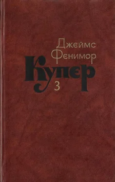 Джеймс Купер Том 3. Последний из могикан, или Повесть о 1757 годе обложка книги