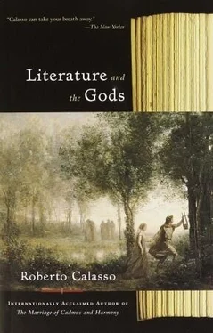 Roberto Calasso Literature and the Gods обложка книги