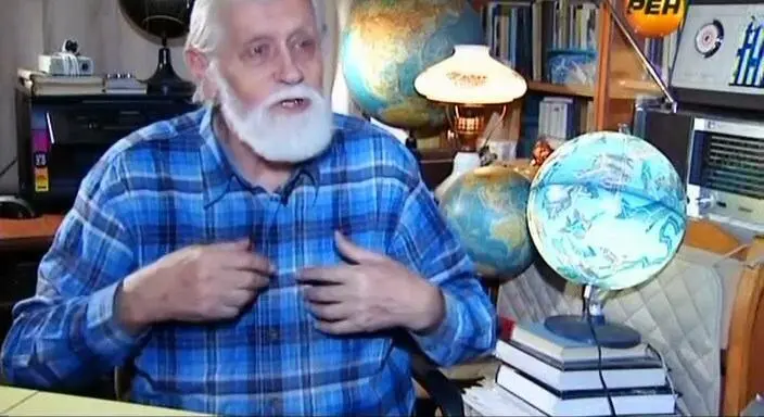 ТЕОРЕТИЧЕСКОЕ ПРЕДСКАЗАНИЕ О ПЛАНЕТЕ ГЛОРИЯ Майя Горина Мы вновь возвращаемся - фото 1220