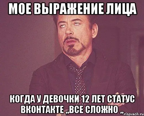 13 Спорт Я уже рассказывал об этом в других своих уроках Можно заниматься - фото 11