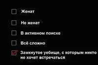 5 Медленный секс Чтобы познать друг друга и понять тот ли это человек - фото 8