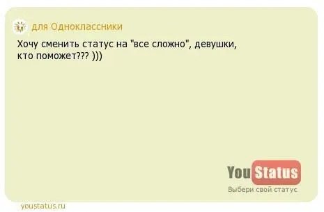 Студент 3го курса 21 год весь позитивный ездит в универ на своей машине - фото 3