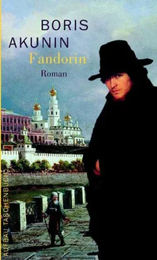 Boris Akunin Fandorin обложка книги