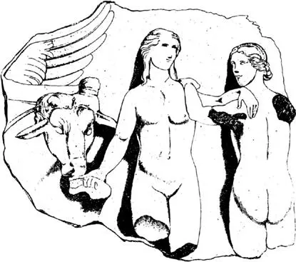 photo credit 71 A NECESSARY PREMISE OF THE GREEK mysteries was the following - фото 39