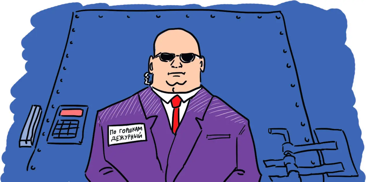 В детстве всегда было интересно куда в больницах девают все эти баночки с - фото 16