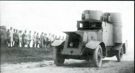 Русский Остин на маневрах Белорусского военного округа 1929 год - фото 16