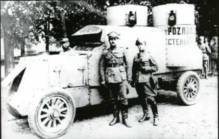 Захваченный поляками бронеавтомобиль Стенька Разин 1920 год - фото 20