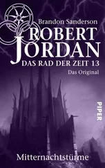 Robert Jordan - Mitternachtstürme
