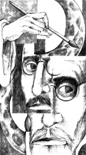 О эта холодная каменная меланхолия в глазах Инквизитора Множество разных - фото 1