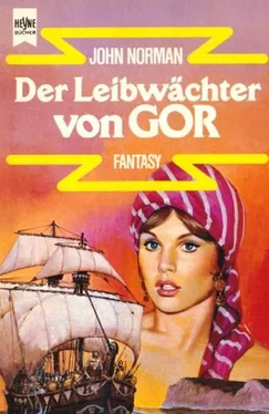 John Norman Der Leibwächter von Gor обложка книги