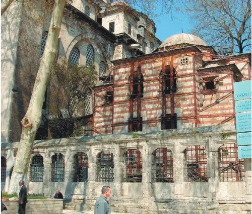 Старая мечеть Магомета II Завоевателя в Стамбуле Фотография сделана ГВ - фото 375