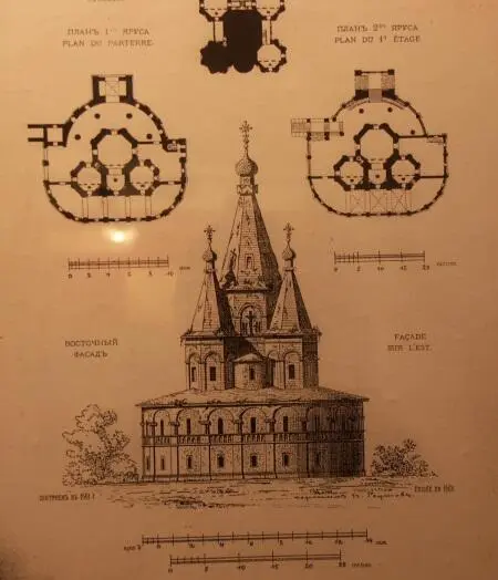 Рис 7 Борисоглебский собор 1562 г г Старица Рис 8 Уничтоженная - фото 12