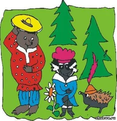 Katy Zueva - Three Hoods