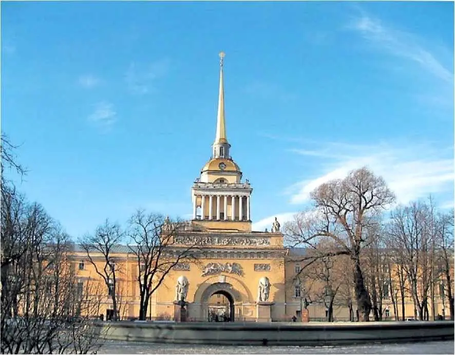 Первый вариант здания Адмиралтейства строился по личным чертежам Петра I Он - фото 10