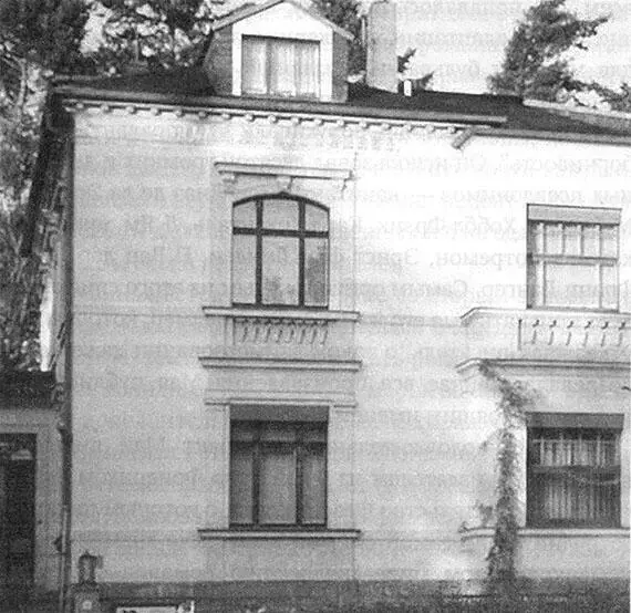 Дом своей мечты Карл Май купил в 1896 году в окрестностях Дрездена Хозяин - фото 5