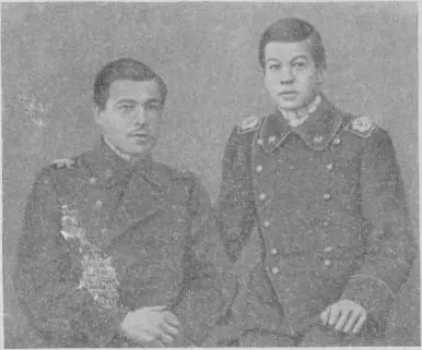 Леонид слева и Николай Говоровы 1916 год Так менее чем за год на резком - фото 1