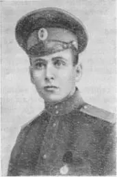 Рядовой 3й роты 19го Костромского полка В К Блюхер Вот лупят Решили что - фото 4