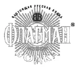 К работе над рекламной кампанией Имеешь право водка Флагман привлекли - фото 11