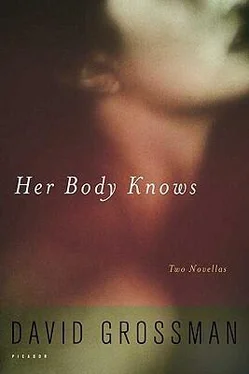 Grossman David Her Body Knows обложка книги