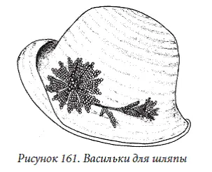 Васильки не обязательно должны быть синими их можно сделать белыми розовыми и - фото 161