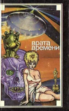 Лайон Де Камп Поймать единорога обложка книги