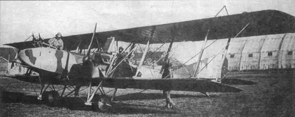 Летор Le5 Летор Le4 В 1917 году небольшая авиационная фирма Летор - фото 28