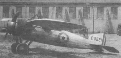 Бристоль МIС CS021 в Тернхилл май 1918 года Этот самолет не имел - фото 25