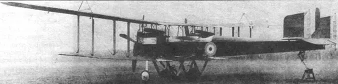 Прототип Фейри F2 Fairey F2 Элероны выступающие за габариты крыла - фото 45