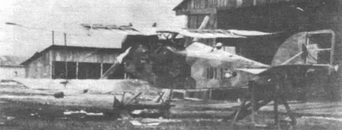 Отто В 1914 год typ 338 typ 38 Самолеты Берг DI летали в составе - фото 90