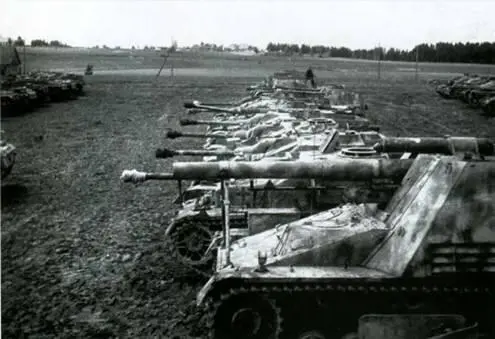 Немецкие самоходные артиллерийские установки трофеи советских войск 1945 - фото 12