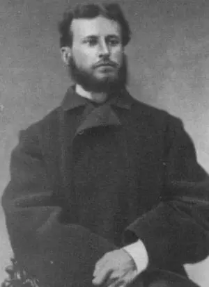 В В Верещагин во время первой поездки на Кавказ Фото 1863 г Лезгинка - фото 13