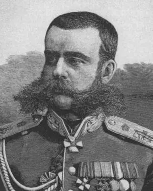 Генерал М Д Скобелев Дело лейтенанта Скрыдлова на Дунае 1877 год А П - фото 21
