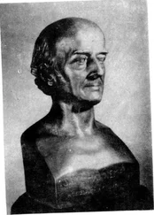 1 - САМУИЛ ГАНЕМАН